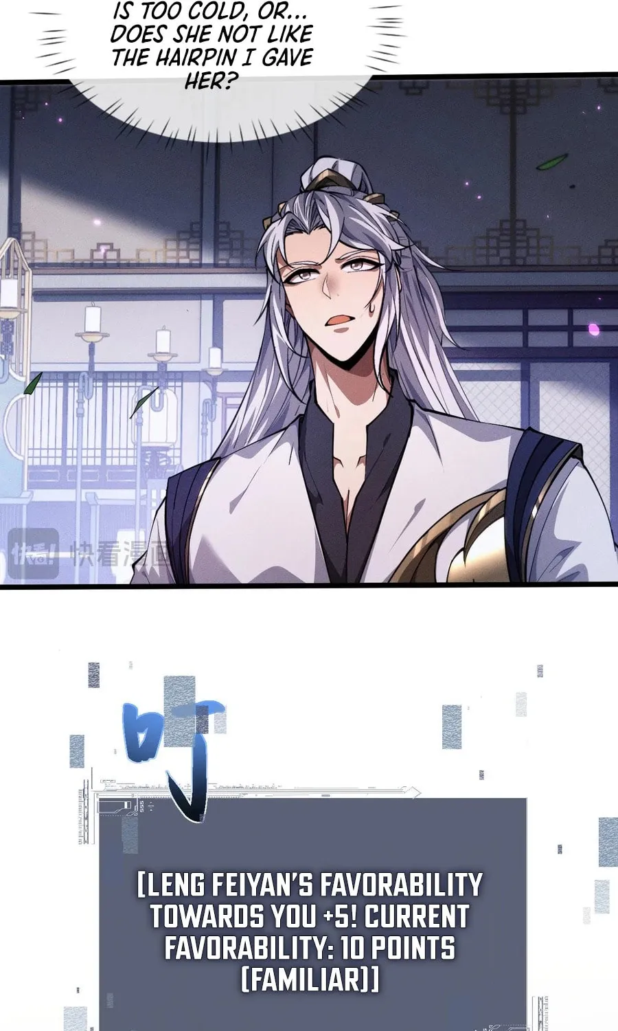 Full-time Swordsman Chapter 8 page 51 - 