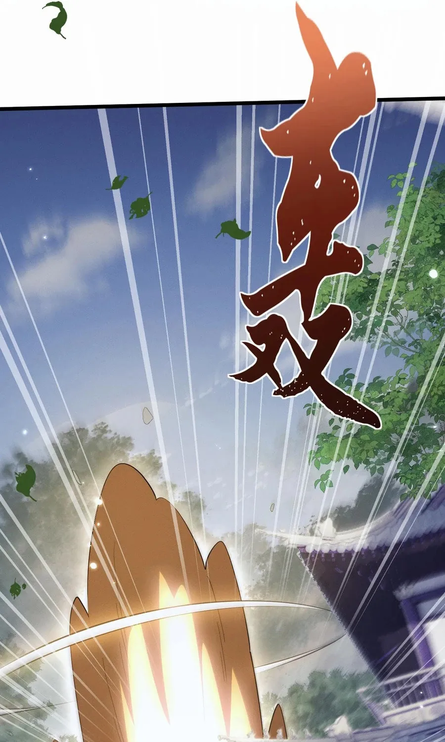 Full-time Swordsman Chapter 8 page 56 - 