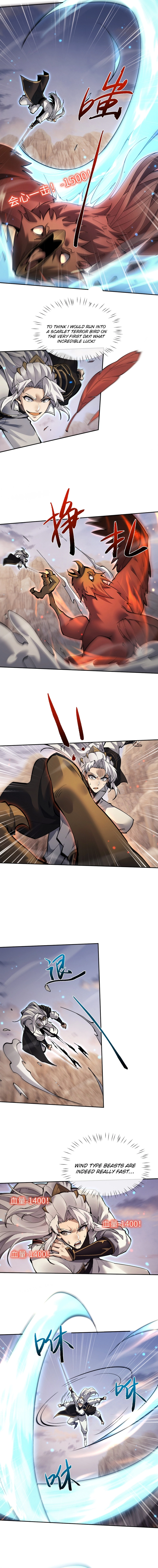 Full-time Swordsman Chapter 80 page 9 - 