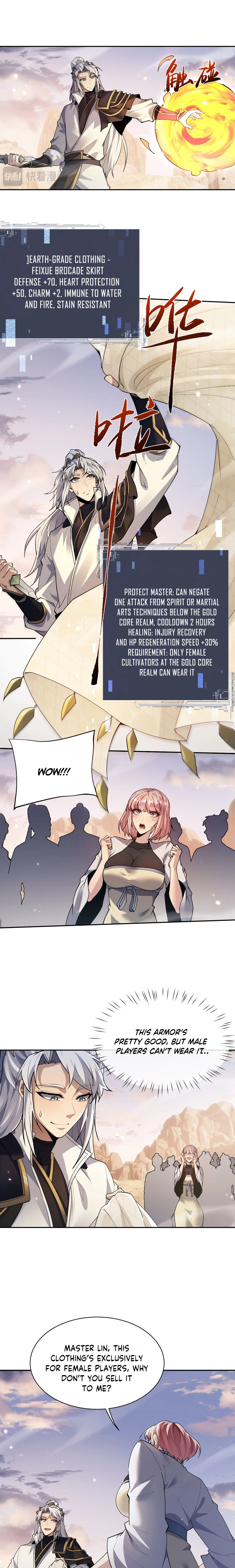Full-time Swordsman Chapter 81 page 13 - 