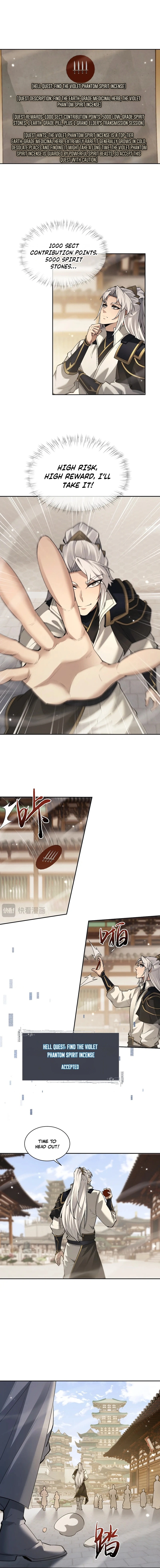 Full-time Swordsman Chapter 84 page 6 - 