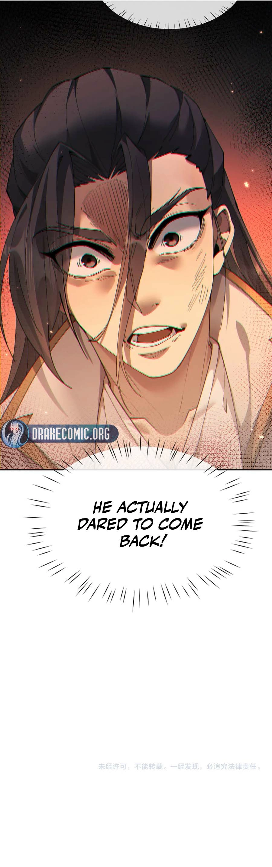 Full-time Swordsman Chapter 86 page 15 - 
