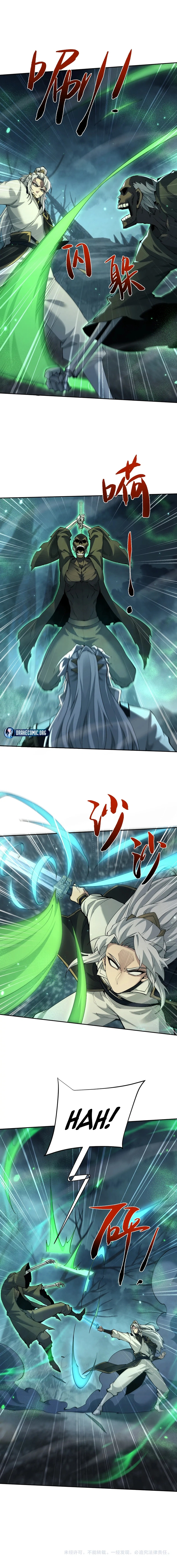 Full-time Swordsman Chapter 88 page 12 - 