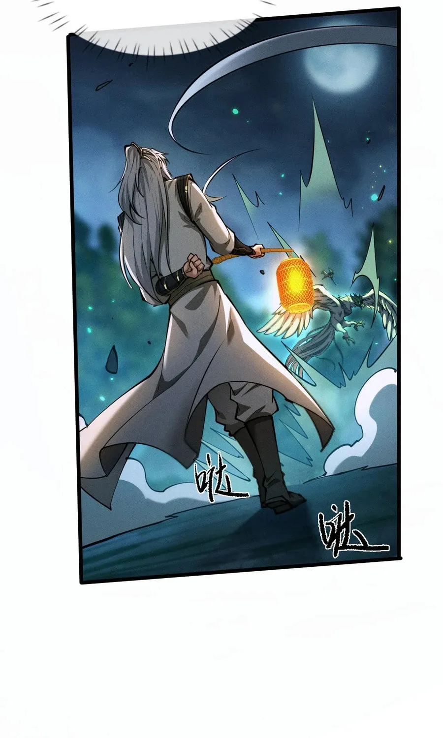 Full-time Swordsman Chapter 9 page 16 - 