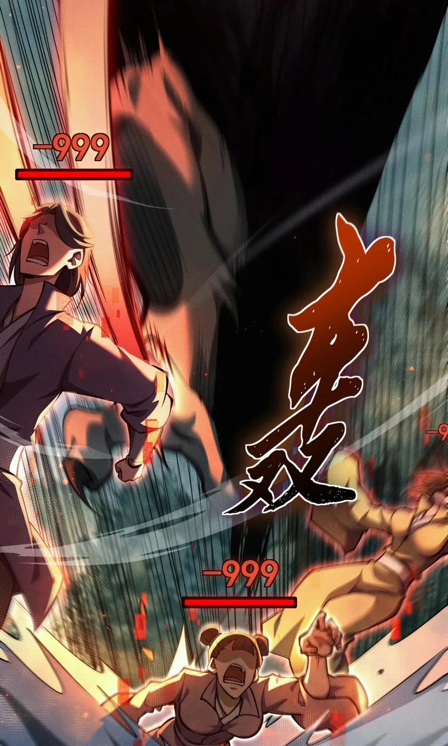 Full-time Swordsman Chapter 9 page 36 - 