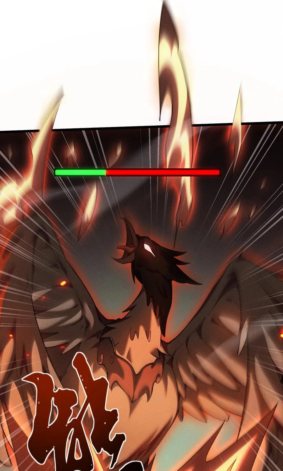 Full-time Swordsman Chapter 9 page 46 - 