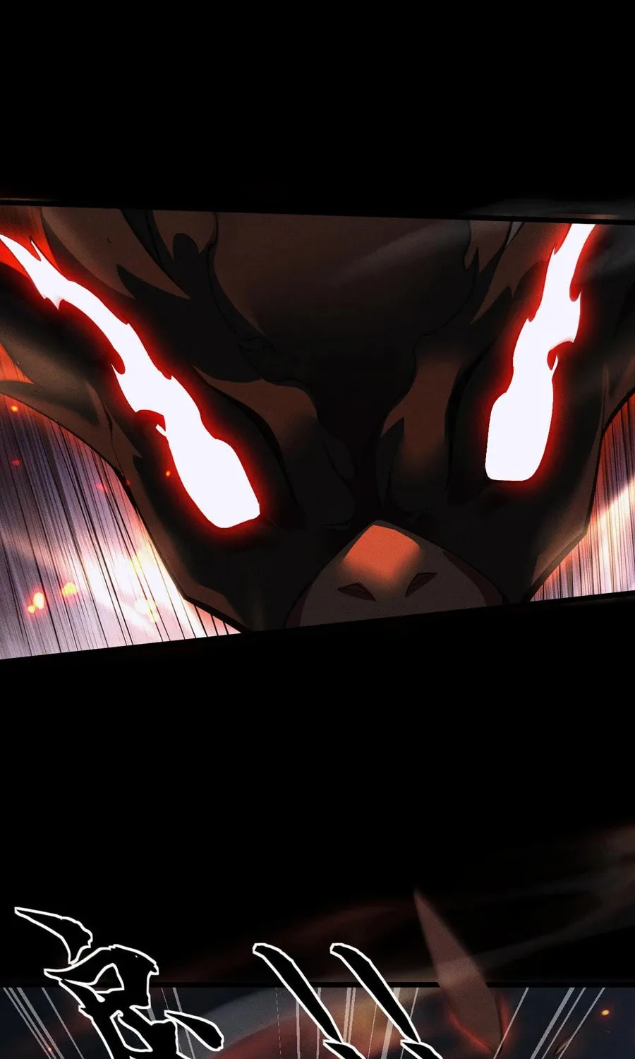 Full-time Swordsman Chapter 9 page 51 - 