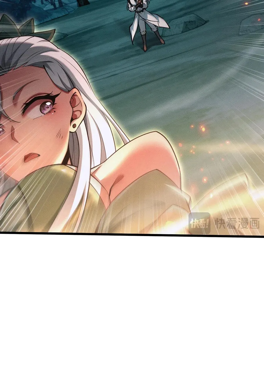 Full-time Swordsman Chapter 9 page 59 - 