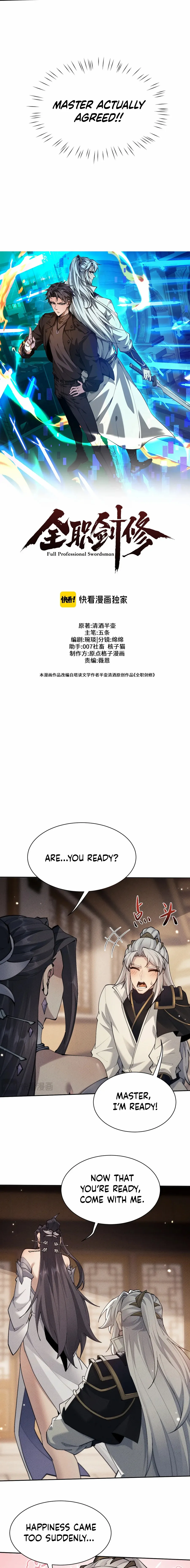 Full-time Swordsman Chapter 93 page 5 - 