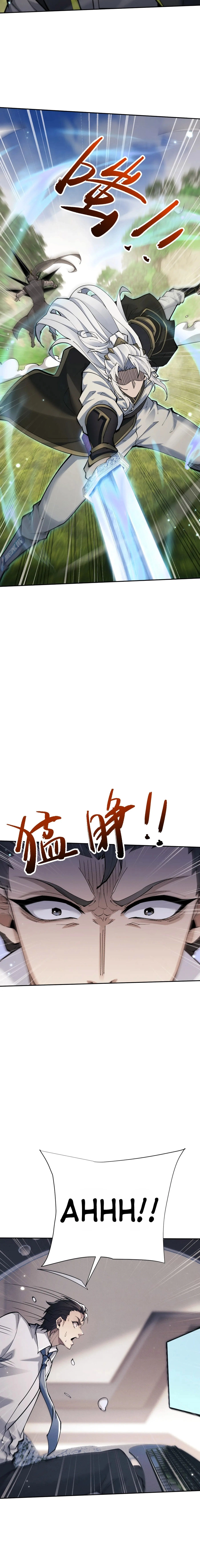 Full-time Swordsman Chapter 97 page 8 - 