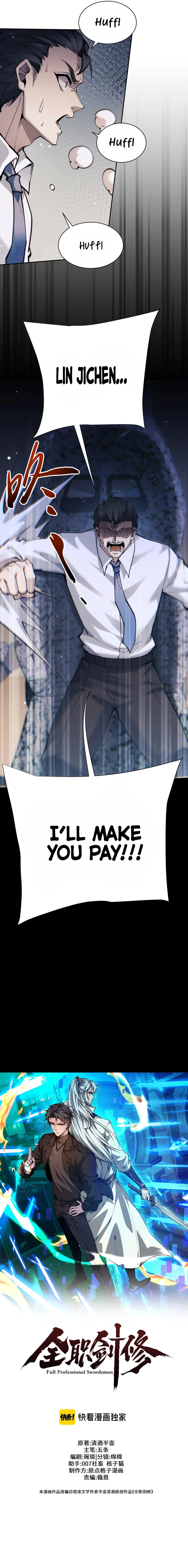 Full-time Swordsman Chapter 97 page 9 - 