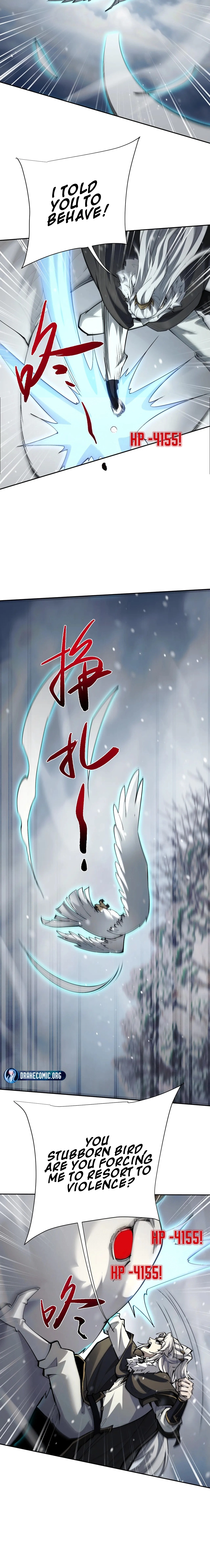 Full-time Swordsman Chapter 99 page 4 - 