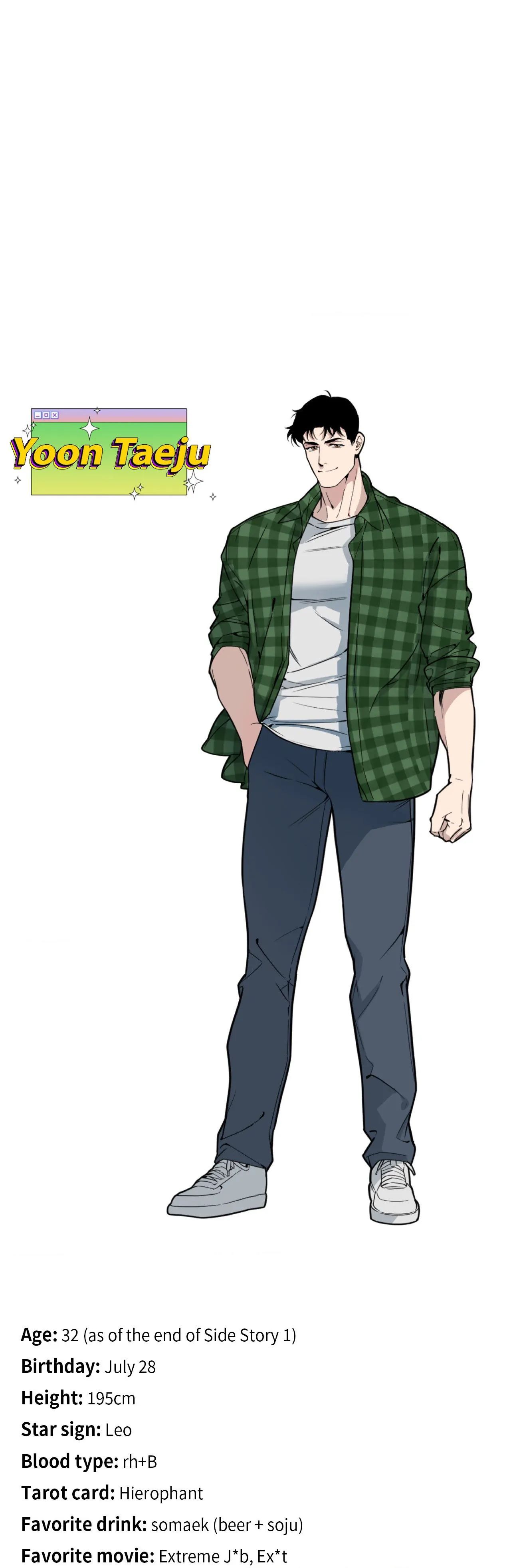 Full Volume Chapter 111 page 2 - 