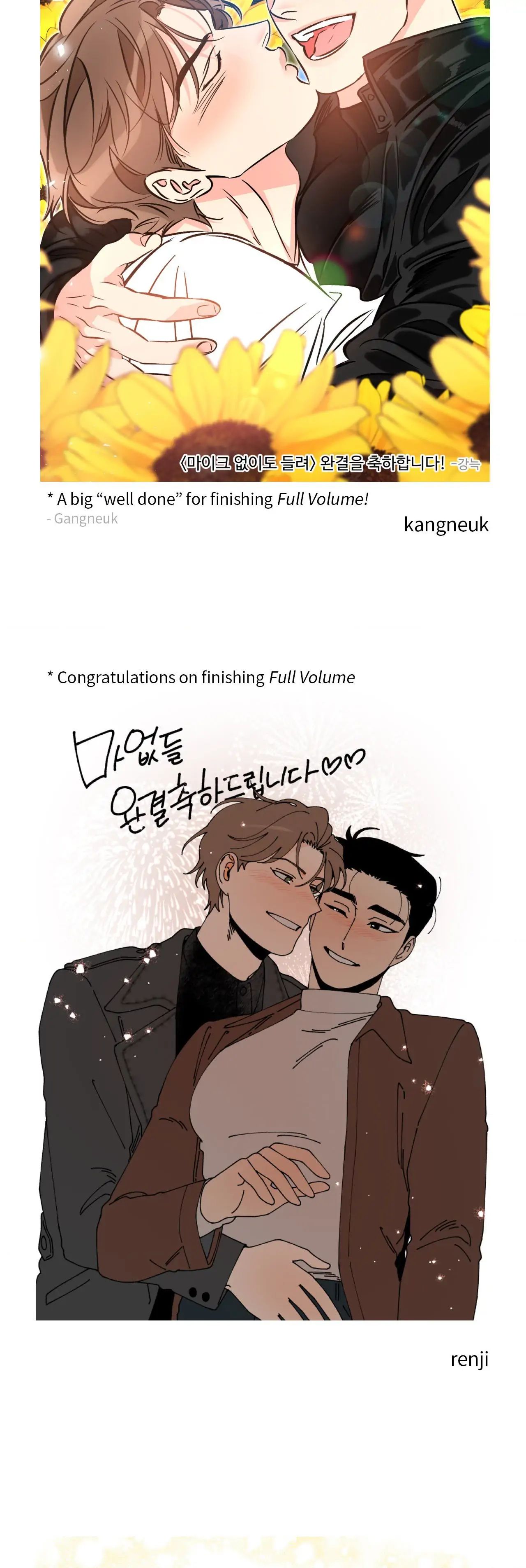Full Volume Chapter 132 page 17 - 