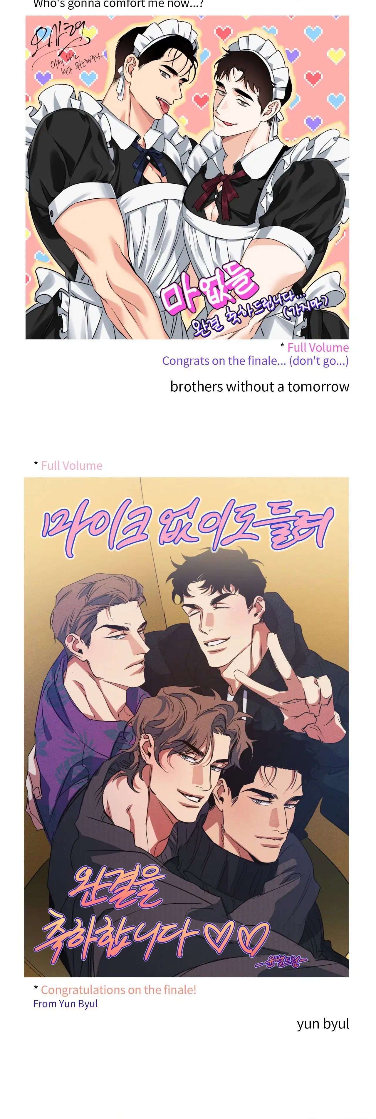 Full Volume Chapter 132 page 20 - 
