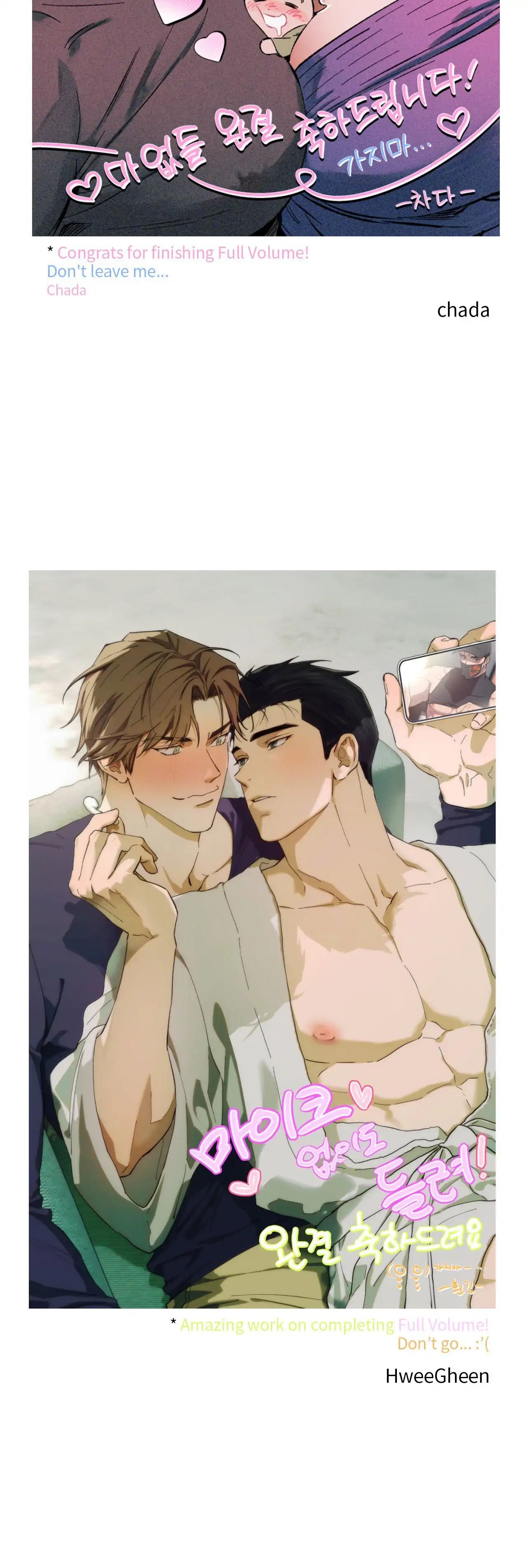 Full Volume Chapter 132 page 22 - 