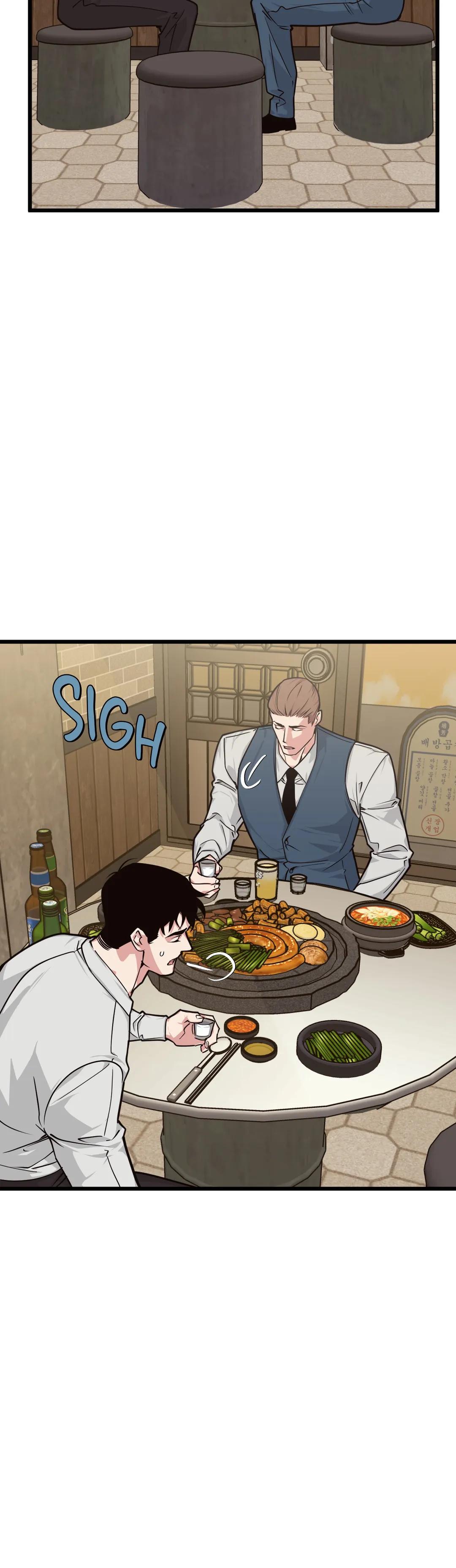 Full Volume Chapter 77.6 page 22 - 