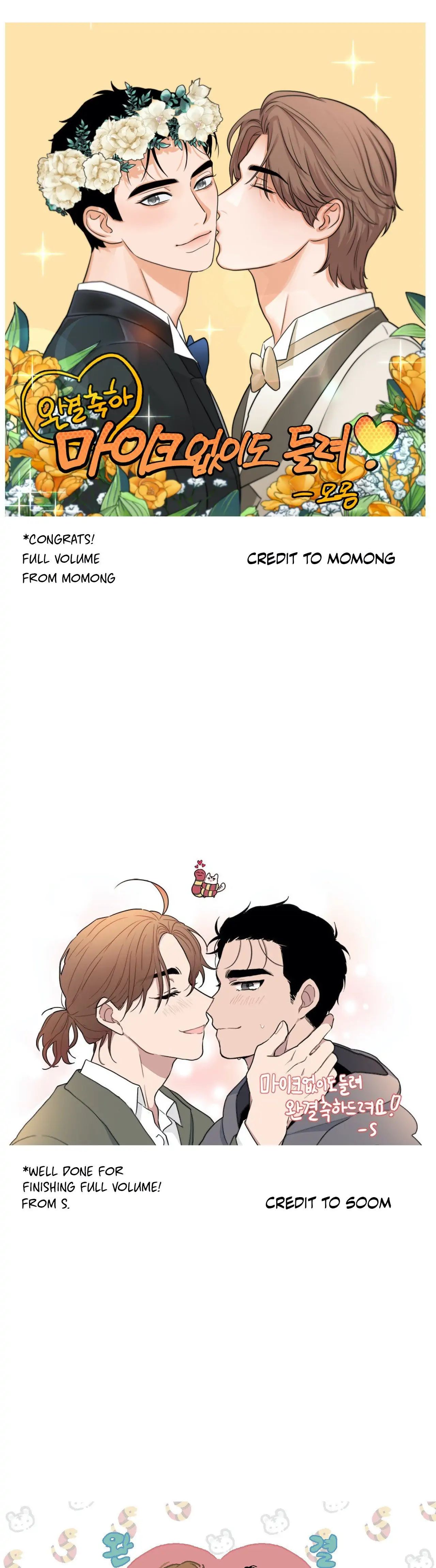 Full Volume Chapter 78 page 11 - 