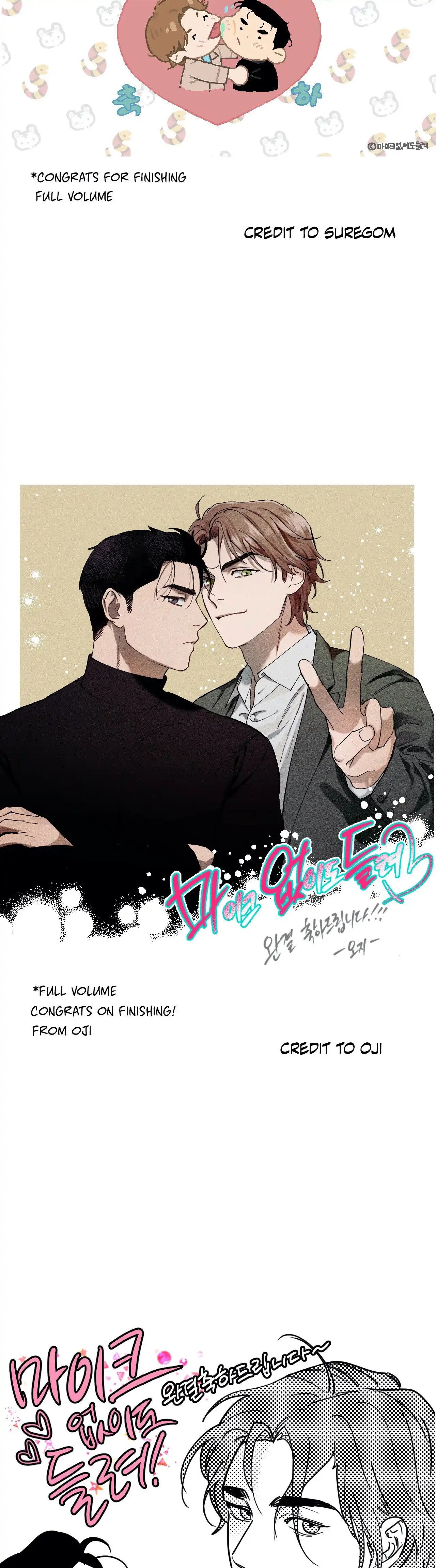 Full Volume Chapter 78 page 12 - 