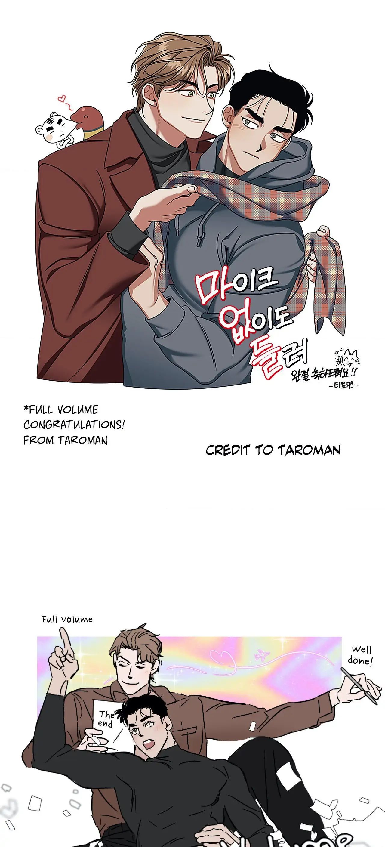Full Volume Chapter 78 page 16 - 