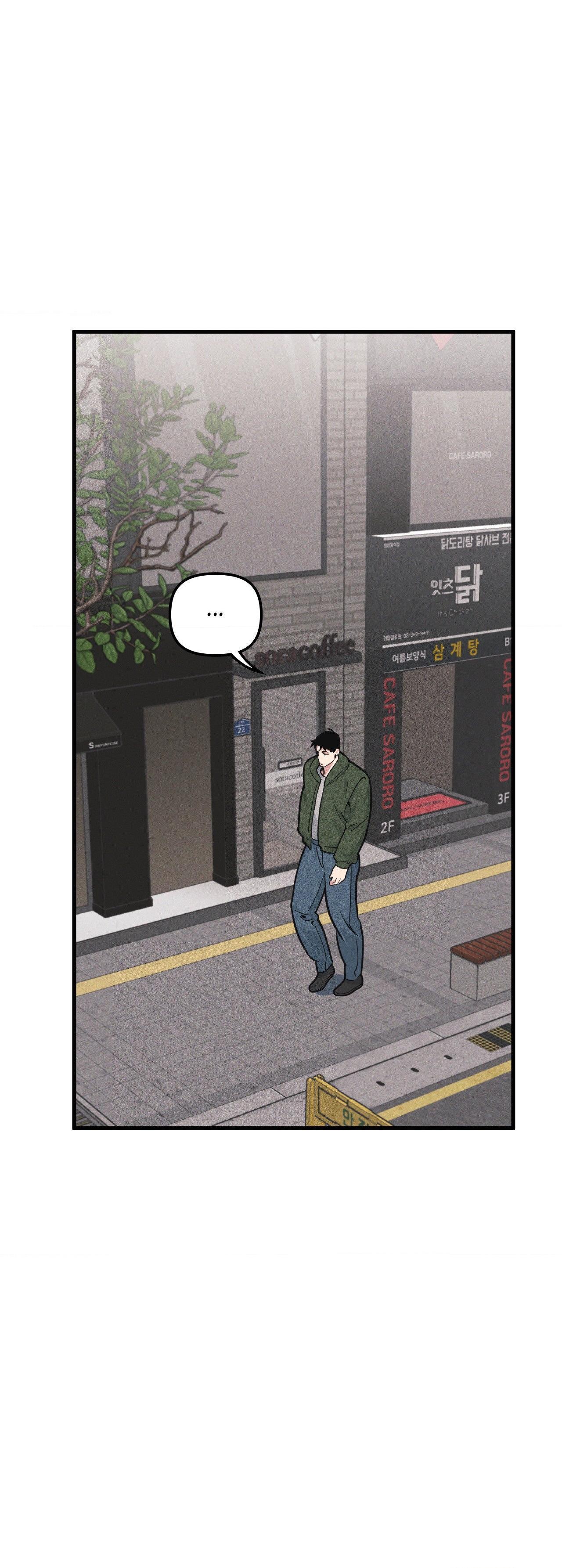 Full Volume Chapter 80.6 page 23 - 