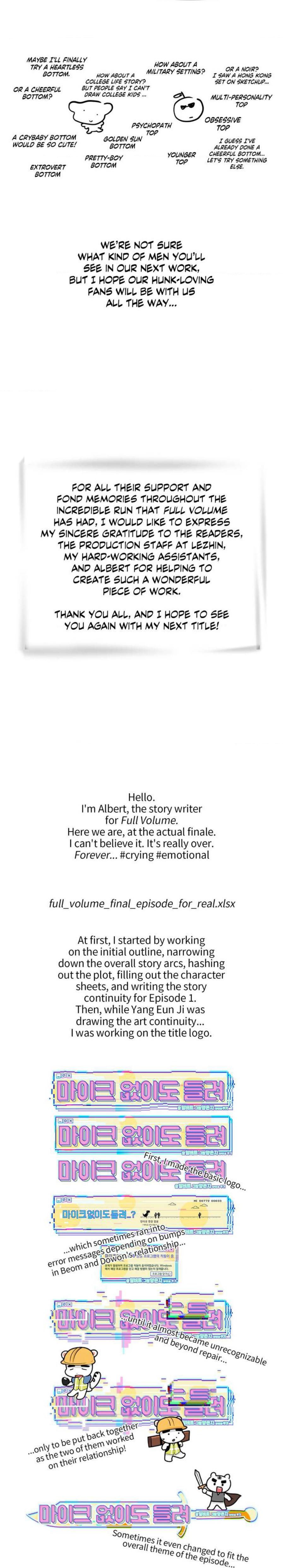 Full Volume Chapter 81.5 page 4 - 