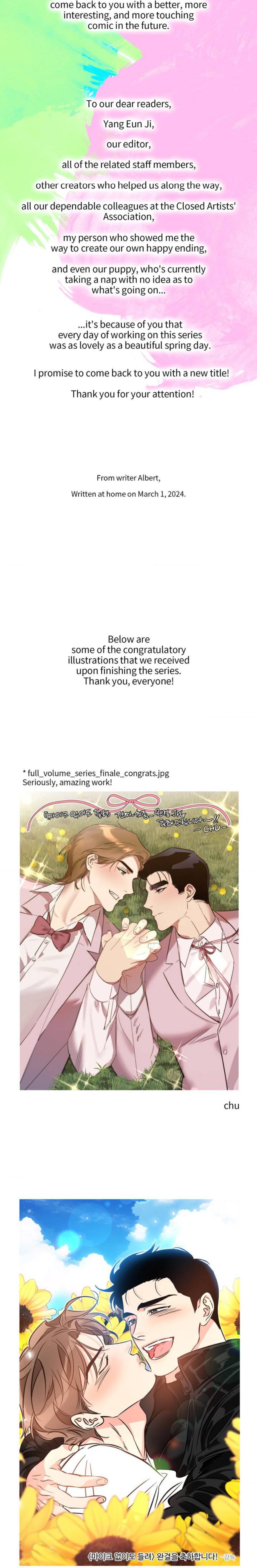 Full Volume Chapter 81.5 page 7 - 