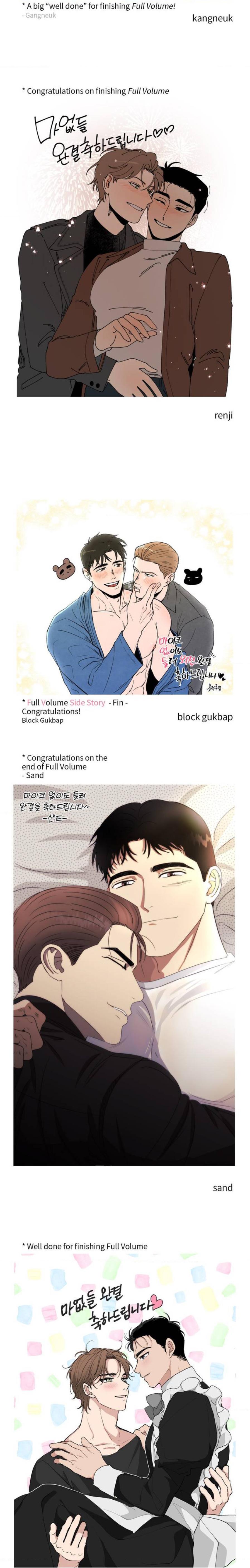 Full Volume Chapter 81.5 page 8 - 