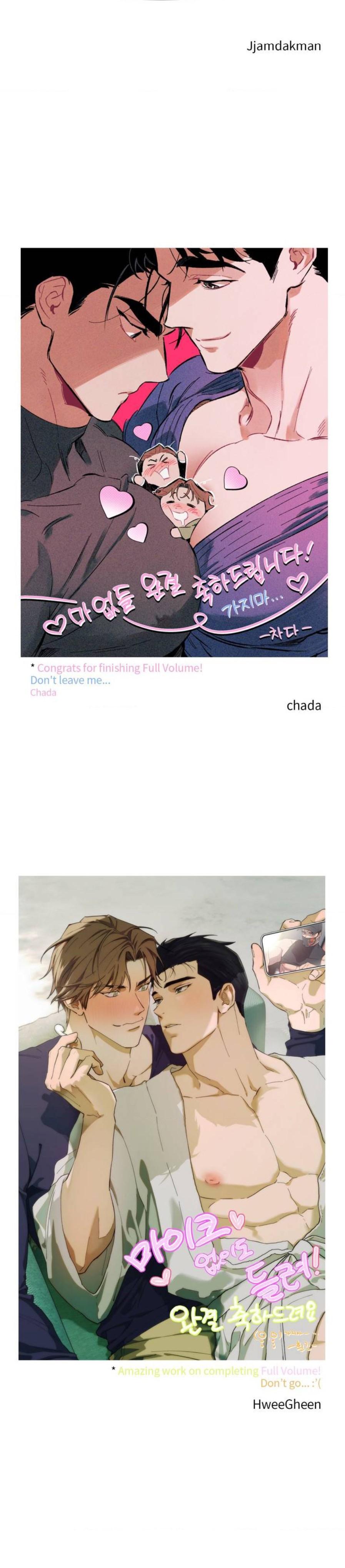 Full Volume Chapter 81.5 page 10 - 