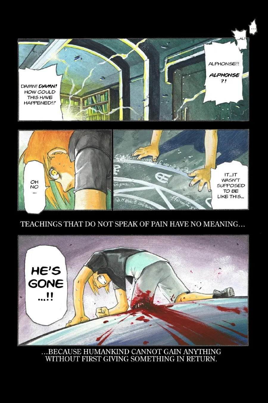 Fullmetal Alchemist Chapter 1 page 1 - 