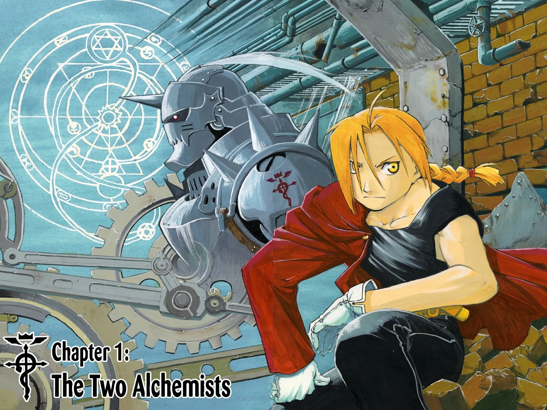 Fullmetal Alchemist Chapter 1 page 2 - 