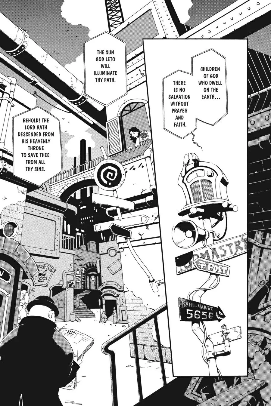 Fullmetal Alchemist Chapter 1 page 4 - 