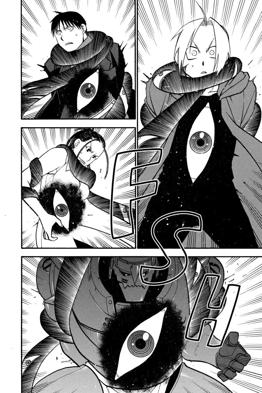 Fullmetal Alchemist Chapter 104 page 26 - 