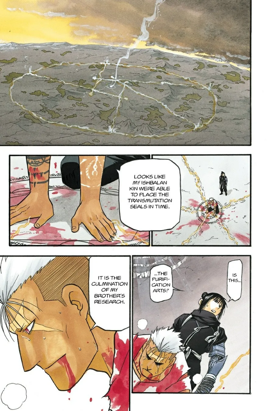 Fullmetal Alchemist Chapter 106 page 1 - 