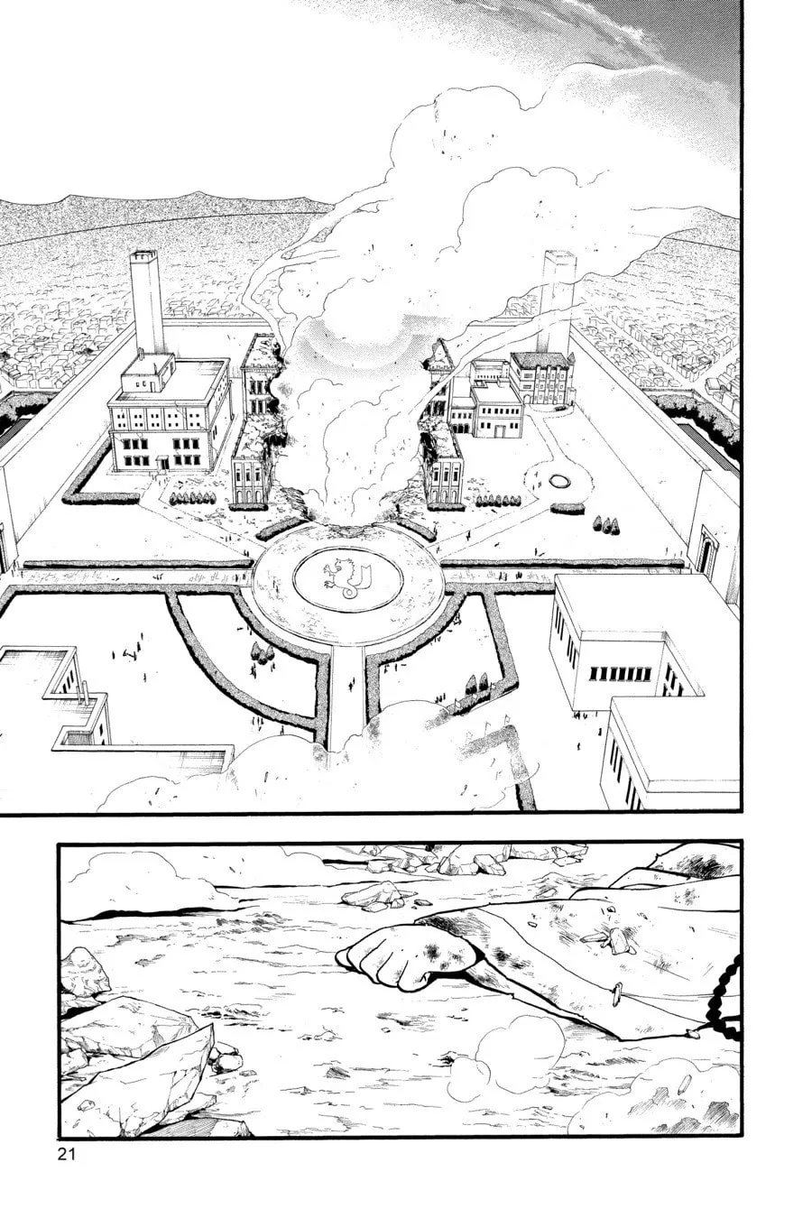 Fullmetal Alchemist Chapter 107 page 14 - 