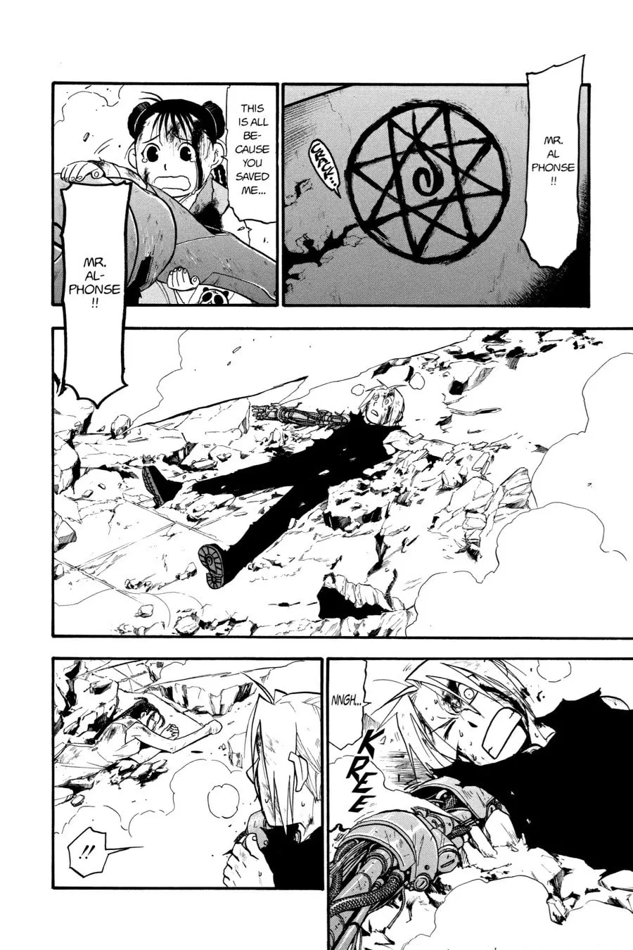 Fullmetal Alchemist Chapter 107 page 17 - 