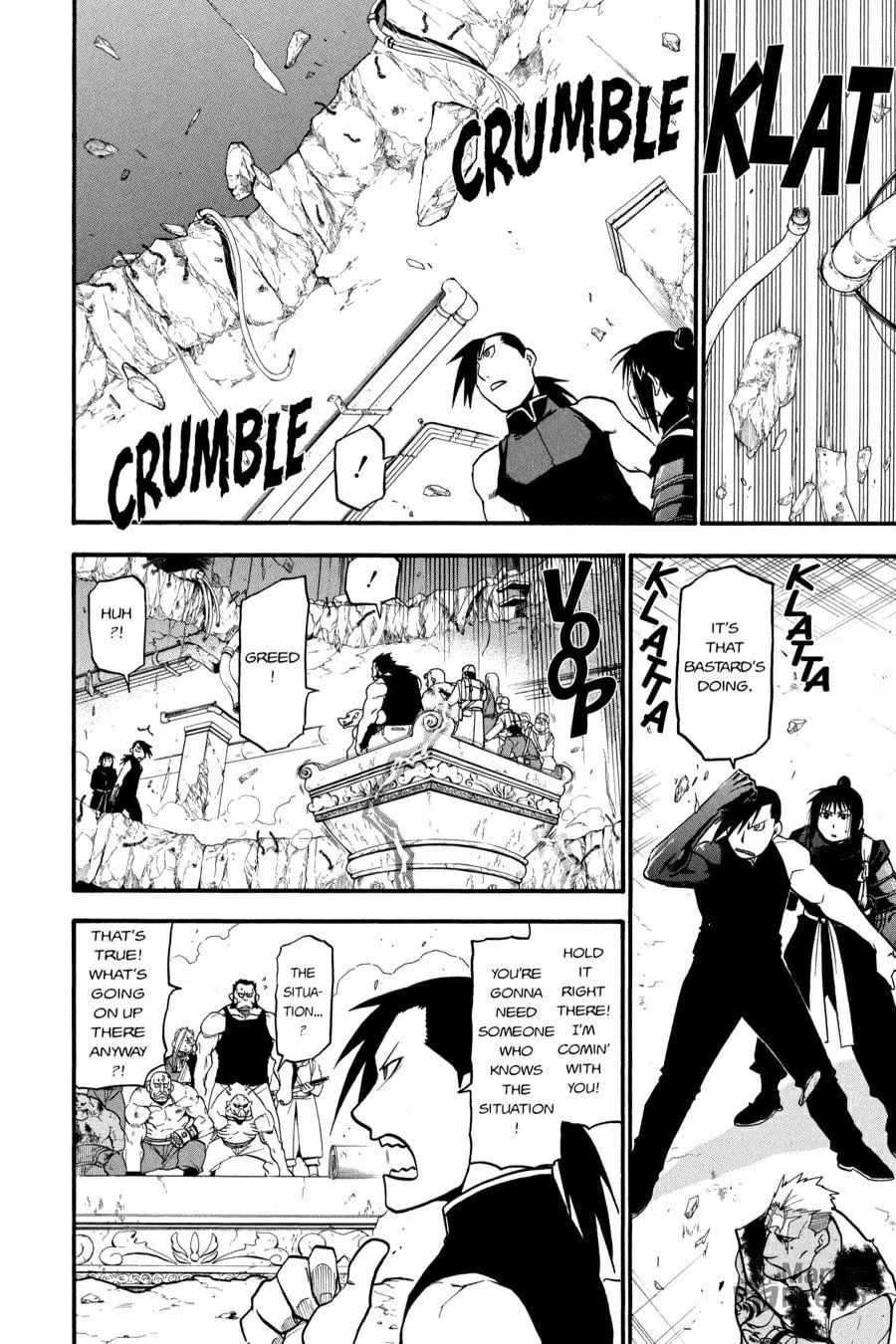 Fullmetal Alchemist Chapter 107 page 5 - 