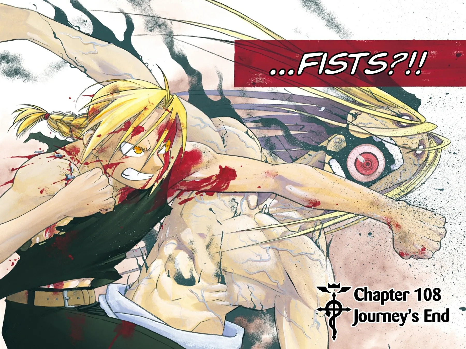 Fullmetal Alchemist Chapter 108 page 2 - 