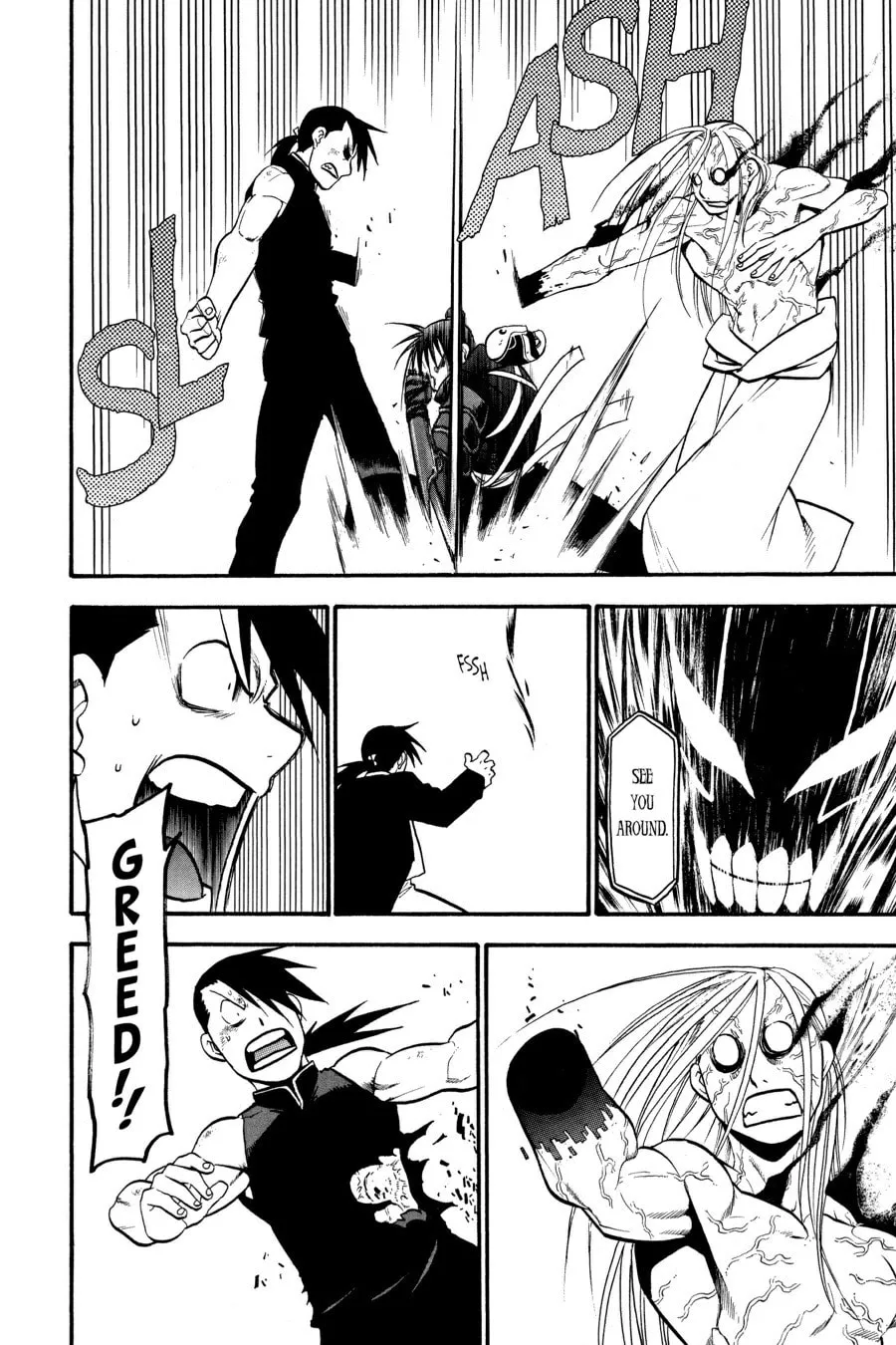 Fullmetal Alchemist Chapter 108 page 13 - 