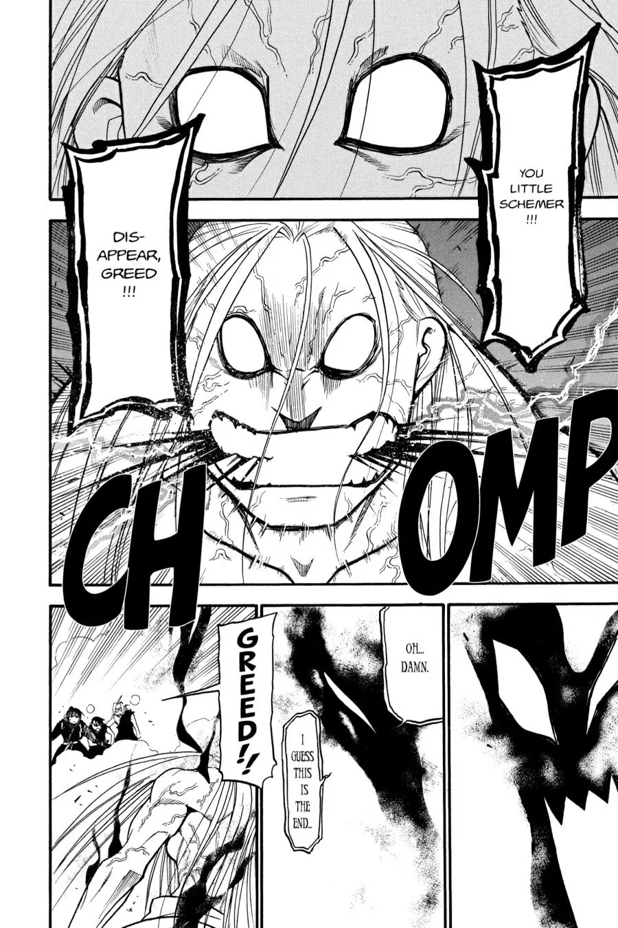 Fullmetal Alchemist Chapter 108 page 17 - 