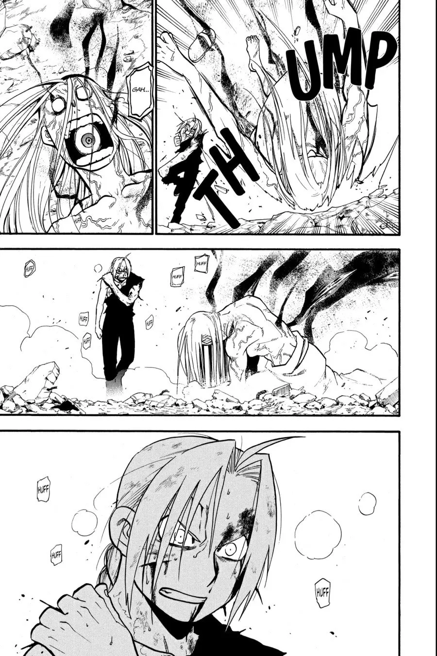 Fullmetal Alchemist Chapter 108 page 4 - 