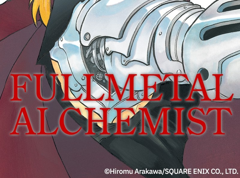 Fullmetal Alchemist Episode 114 page 61 - 
