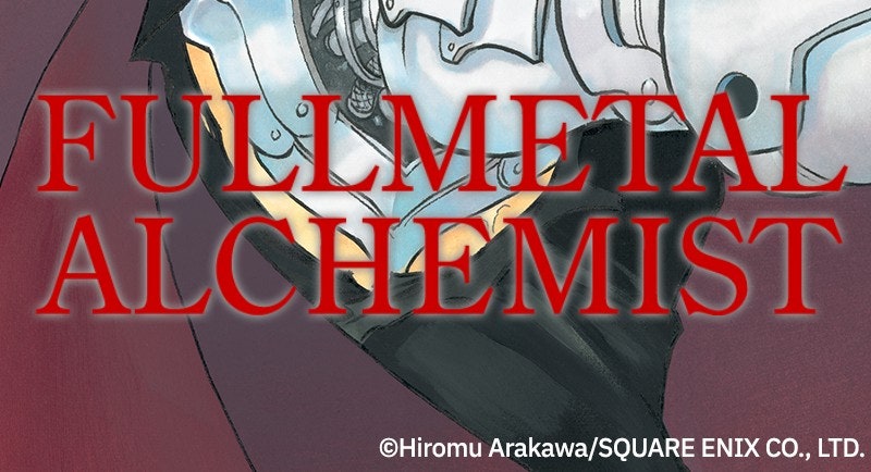 Fullmetal Alchemist Episode 115 page 79 - 