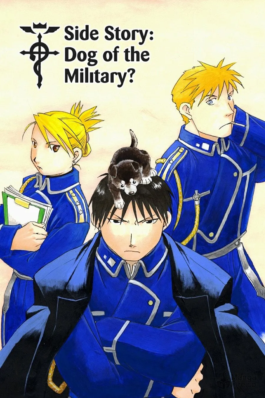 Fullmetal Alchemist Chapter 16.1 page 6 - 