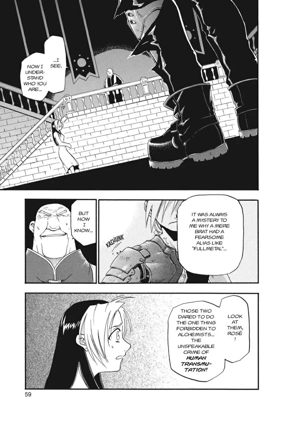 Fullmetal Alchemist Chapter 2 page 1 - 