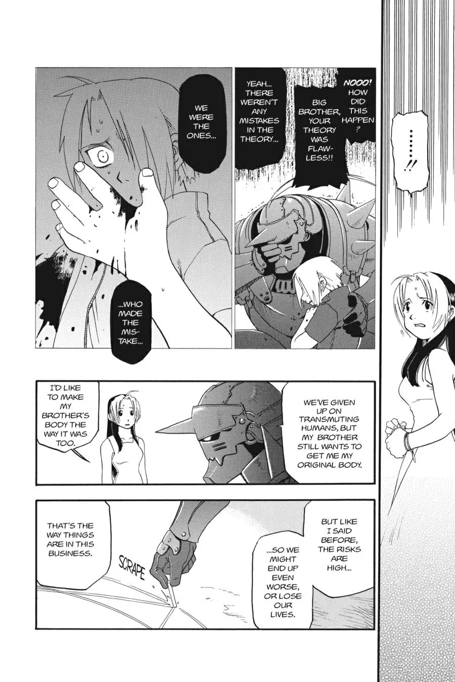 Fullmetal Alchemist Chapter 2 page 17 - 
