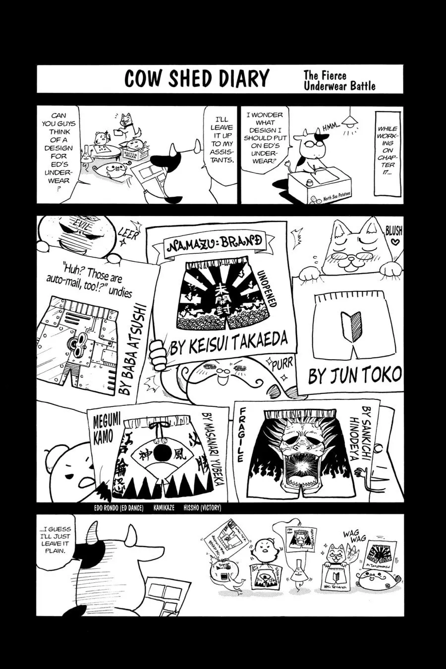 Fullmetal Alchemist Chapter 21.5 page 2 - 