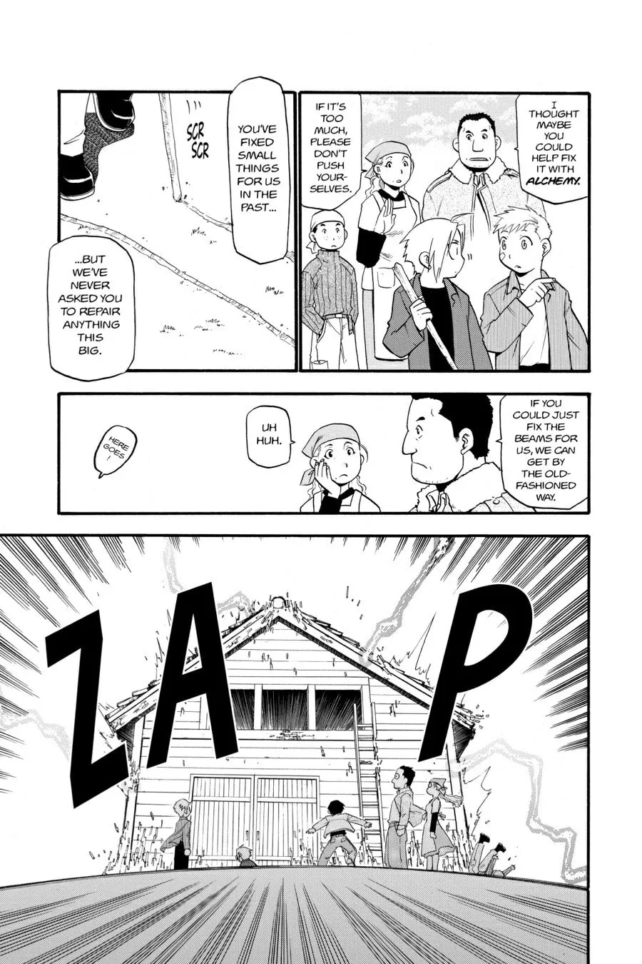 Fullmetal Alchemist Chapter 23 page 7 - 