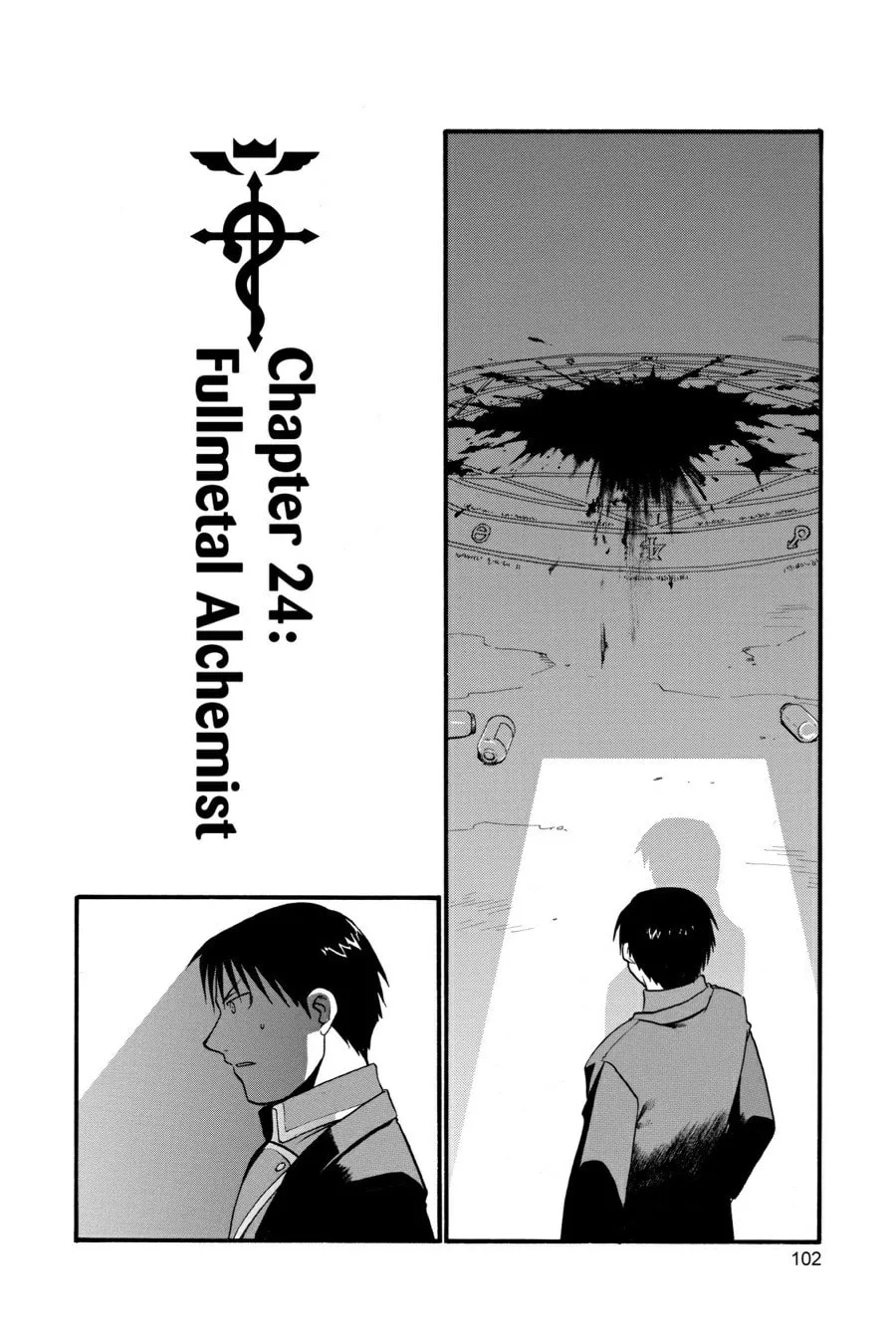 Fullmetal Alchemist Chapter 24 page 4 - 
