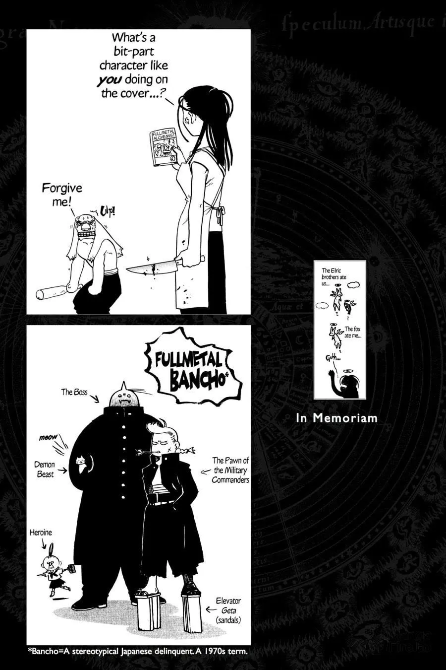 Fullmetal Alchemist Chapter 25.5 page 5 - 